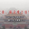 图库下载安装手机版苹果